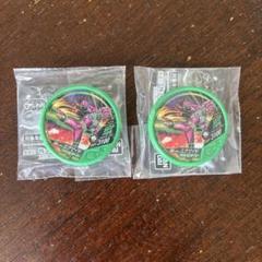 ブットバソウル 仮面ライダーエグゼイド