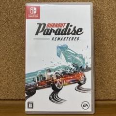 Burnout Paradise Remastered