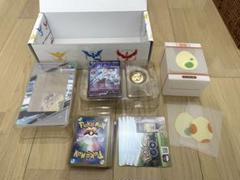 2025年最新】ポケモンgo スペシャルセットの人気アイテム - メルカリ