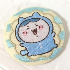 【新品】ハチワレ　刺繍缶バッジ　ビスケット　ちいかわ　グッズ　缶バッジのサムネイル