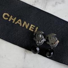 最終処分SALE】CHANELココマークE14Vスイングピアス K-6251