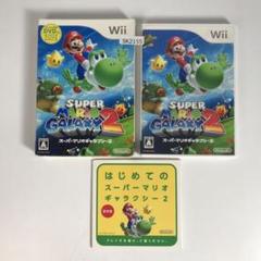 Wii スーパーマリオギャラクシー2 SK2155