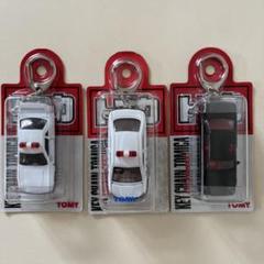 トミカ キーチェーン 9台セット 2025年最新】トミカ キーチェーントミカの人気アイテム - メルカリ