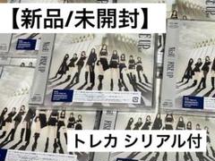 シリアル付】新品 未開封 NiziU RISE UP 7枚 - メルカリ