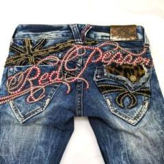 2025年最新】RED PEPPER レディース デニム・ジーンズの人気