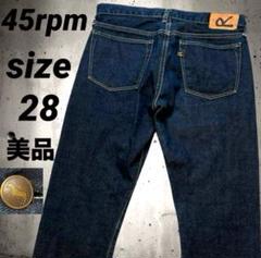 美品 45rpm レディース ストレッチ デニム 馬ボタン濃紺 28 赤耳