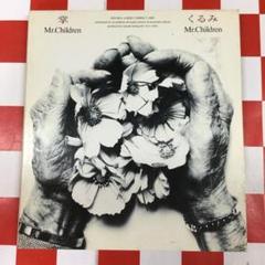 J15415】Mr.Children/掌/くるみ - メルカリ