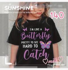 Tシャツ 女の子 可愛い こども おしゃれ ブラック 黒 プリント シャツ 綺麗
