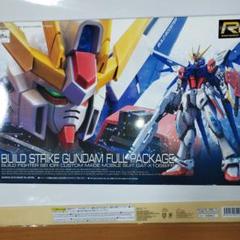 aya161-b01lx4wdrm.jpg