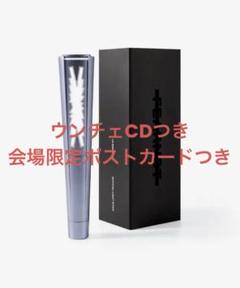 LE SSERAFIM ペンライト 付属品あり ウンチェCDポストカードつき