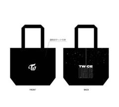 twice light バッグ 2025年最新】twice トートバッグ lightsの人気アイテム - メルカリ