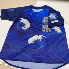 宮崎敏郎スターナイトユニフォーム2024限定品 新品☆横浜DeNAベイスターズ宮崎敏郎選手青薔薇スターナイト