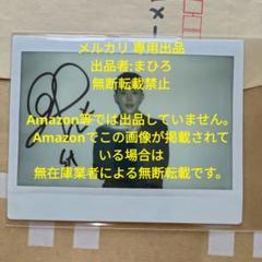 CIX 日本1stアルバム『Pinky Swear』3月30日リリース《HMV限定