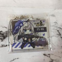 ドールズフロントライン SCAR-H ドッグタグキーホルダー ドルフロ ドールズフロントライン2：エクシリウム公式 on X: 