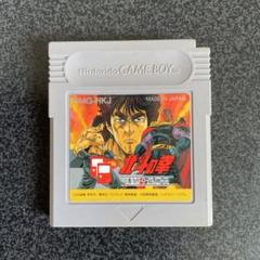Amazon | 北斗の拳凄絶十番勝負 | ゲームソフト