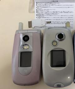 AU ガラケー カシオ A5401CA2 A5403CA 汎用充電器付