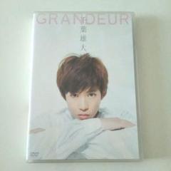 【数量限定セット】千葉雄大さん掲載6ページセット 千葉雄大 GRANDEUR DVD - メルカリ