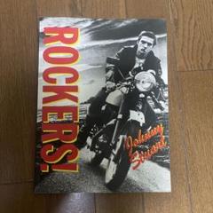 2025年最新】rockers 写真集の人気アイテム - メルカリ