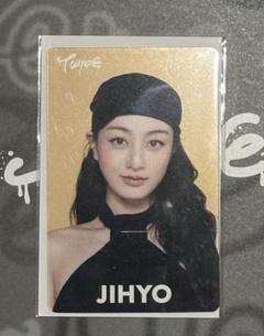 twice オンラインくじ ジヒョ トレカ 参加賞