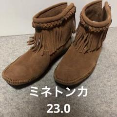 2025年最新】ミネトンカ ムートンブーツの人気アイテム - メルカリ
