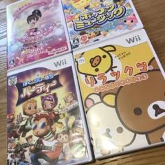 まとめ売り Wii bundle sale