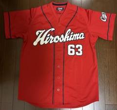 広島カープ 西川龍馬 63 ユニフォーム 応援歌刺繍入り Oサイズ