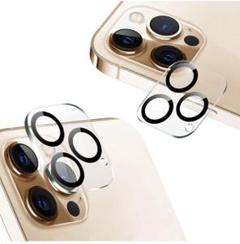 iPhone 12 Pro 用カメラフィルム 3眼レンズ黒縁取