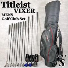 タイトリスト VIXER メンズ ゴルフ クラブセット 初心者 フレックスS
