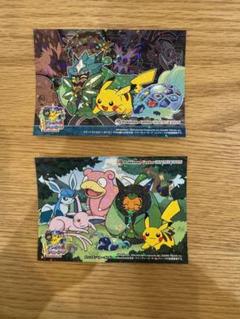 ポケモンセンタースカイツリータウン 非売品 限定 クリア