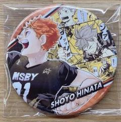 ハイキュー メモリーズ缶バッジ 夜久×50 グッズ-バッチ】ハイキュー!! メモリーズ缶バッジ Part2 夜久