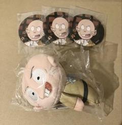 2025年最新】ゲ謎 ぬいぐるみの人気アイテム - メルカリ