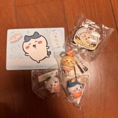 ちいかわ　くら寿司　フィギュア　マグネット　セット