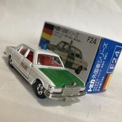 ミニカーショップグローバル - トミカ F7 メルセデスベンツ