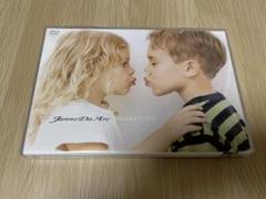 Janne Da Arc/SINGLES CLIPS〈2006年5月31日まで…