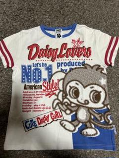 2025年最新】デイジーラヴァーズ トップスの人気アイテム - メルカリ