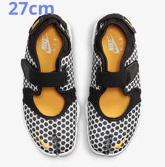 新品 NIKE AIR RIFT ナイキ エアリフト ドット 水玉 黒×白×黄