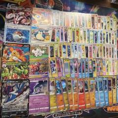 ポケモンカード100枚まとめ売り - メルカリ
