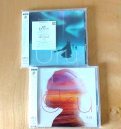 ２点セット★Uru フリージア / 奇蹟(初回限定盤)(DVD付)セット
