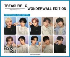 TREASURE wonderwall サイン会トレカ　セット 2025年最新】サイン会 トレカ treasureの人気アイテム - メルカリ