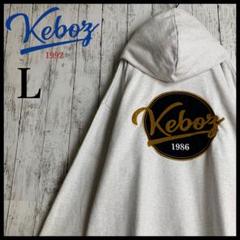 2025年最新】keboz パーカーの人気アイテム - メルカリ