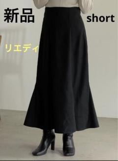 未使用 サラマリカ スカート 黄色 裏地 チェック 2022購入 定価22000 未使用 サラマリカ スカート 黄色 裏地 チェック 2022購入 定価22000