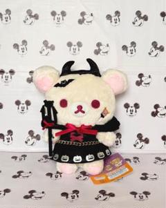 【未開封】ハロウィン限定ぬいぐるみ　コリラックマ&キイロイトリ　2008年 リラックマのハロウィンぬいぐるみが今年も発売☆|グッズ