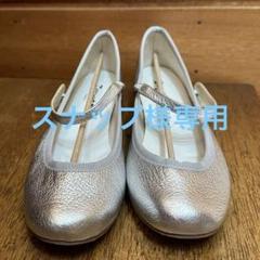 【スナップ】reppet Rose Mary-Jane 36.5 Rose Mary Janes – Repetto