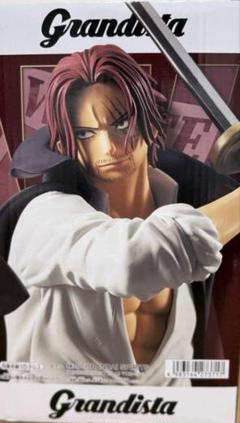 ワンピース Grandista シャンクス フィギュア ワンピース Grandista-SHANKS-｜商品情報｜バンプレストナビサイト