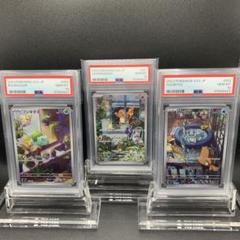 2025年最新】フシギダネ プロモ psa10の人気アイテム - メルカリ