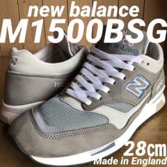 1500 m1500 1300 990 2002r 990 991 992