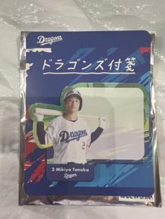 田中幹也 アクリルスタンド当たり品物 2025年最新】田中幹也の人気アイテム - メルカリ