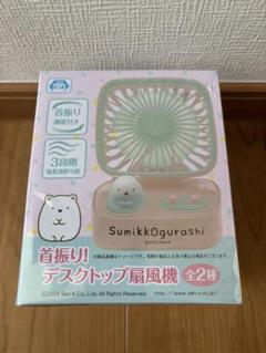 ◆さくら〈プロフ必読お願いします！〉◆ ❀さくら❀プロフ必読お願いします の出品した商品 - メルカリ