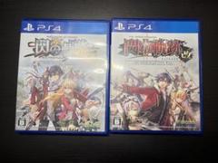 英雄伝説 閃の軌跡Ⅰ&II：改 　PS4