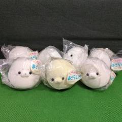 やわらかひよこ？くん　あざらしくん　こいぬちゃん　ushihito　スクイーズ Amazon.co.jp: かわいいアザラシのぬいぐるみ、アザラシの